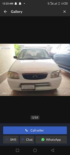 mujhy car ki need hai alto vxr ho moodel 2002 3 ho achi condition ma
