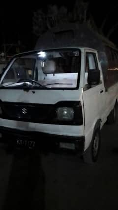 Suzuki ravi