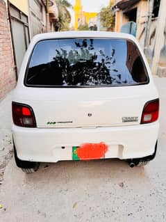 Coure 2012 for Sale