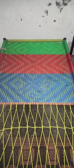 charpi2 good condition ugte sale