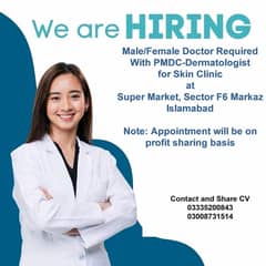 Male/Female