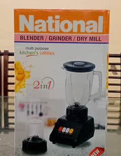 national blender 2in1