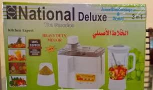 national