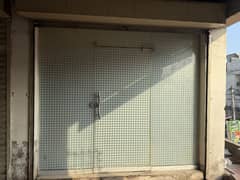 Office Front Glass Door
