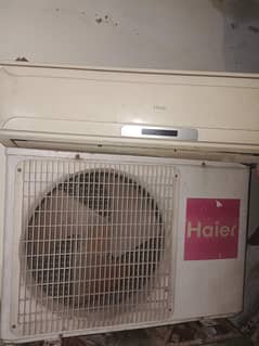 hair non inverter