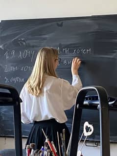 Qualified Online Tutor for Primary to Matric Classes