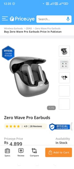 Zero Wave Pro