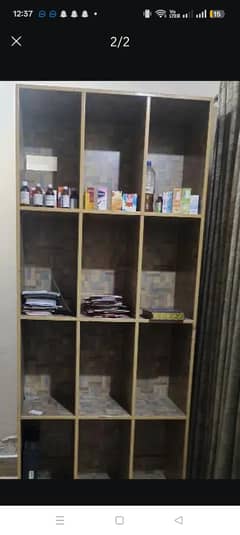 shop