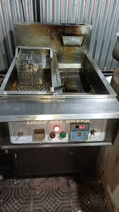 fryer