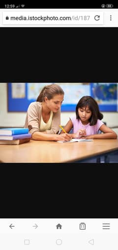 ACCADEMY/TUITION