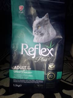 Cat food reflex urinary