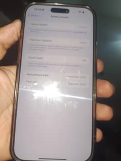 iphone 16 pro max non pta