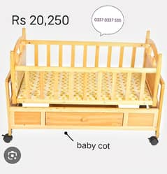 Baby cot | wooden cot | 0337 0337 555 | kids crib coat | Kids Furnitur