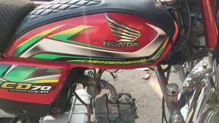 Honda 70 2024 ka num 22 k end pe li thi