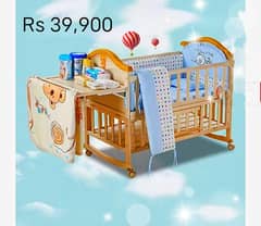 Baby cot | wooden cot | 0337 0337 555 | kids crib coat | Kids Furnitur