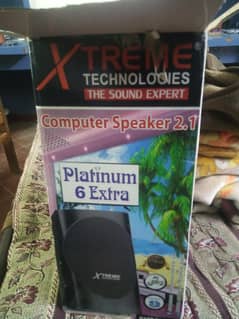 Extreme