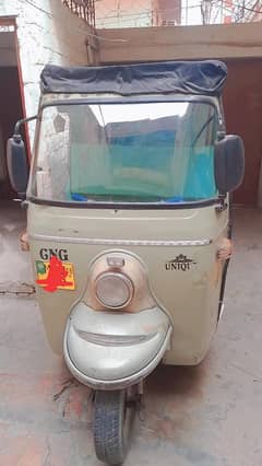 Raksha for sale( 03260899736