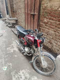 Honda cd70