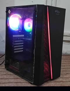 Ryzen