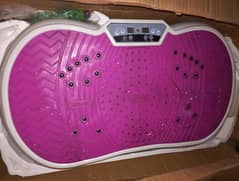 Weight Loss Vibrating Machine