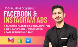 Digital media marketing