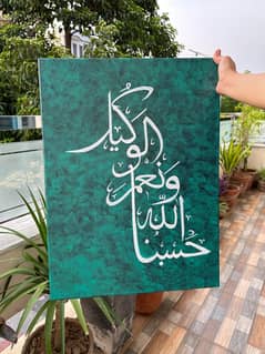 Paintings
