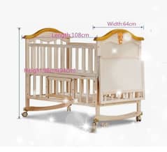 Baby cot | wooden cot | 0337 0337 555 | kids crib coat | Kids Furnitur