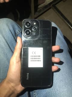 REDMI