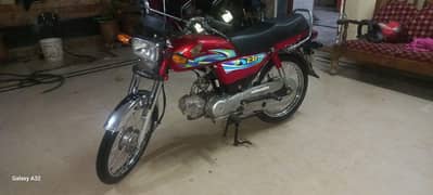 Honda CD 70