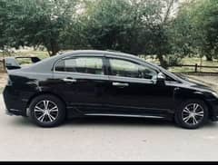 Honda Civic Oriel 2007. what sapp 0 3 4 6 6 7 4 8 4 1 5