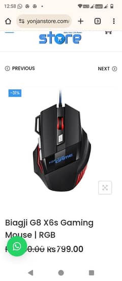 BÎÂGJÌ   RGB  x6s    GAMING MOUSE
