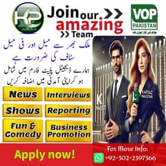 Hiring