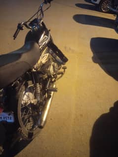 super