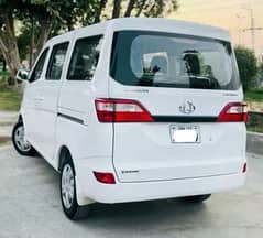 Changan Karvaan Plus