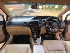 Honda Civic VTi Oriel Prosmatec 2014