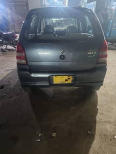 Suzuki Alto VXR 0321 9010334
