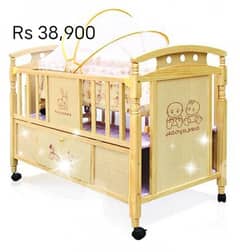 Baby cot | wooden cot | 0337 0337 555 | kids crib coat | Kids Furnitur