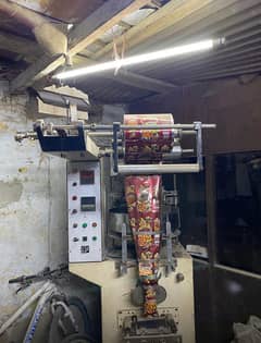 Solid packaging machine