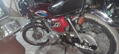 full