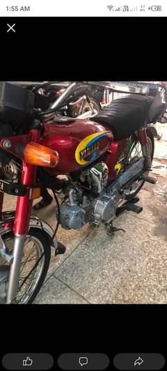 Yamaha 4 stoke