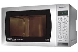 Panasonic NN-CT579s inverter oven