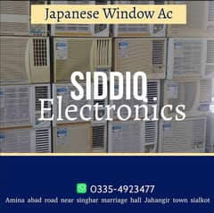 Ship Ac Available