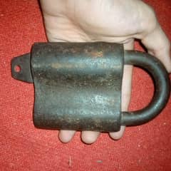 Antique