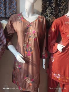 Dooriyq cotton 2 pcs