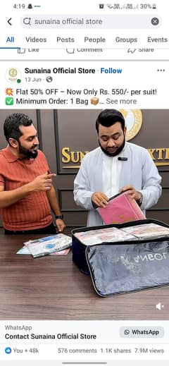 sunaira textile 16 three pieces suits bag