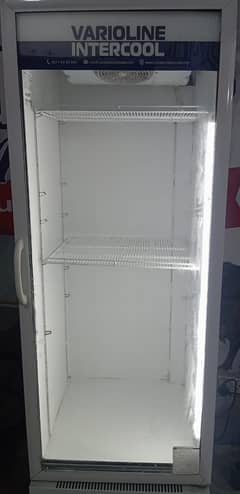varioline branded chiller for sale.