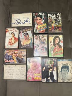 EMI cassette (EMI) songs player cassette