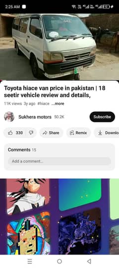 Hiace for rent