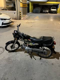 Express 2024 model open letter