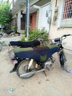 unique CD 70